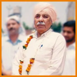 Peaceful Darshan