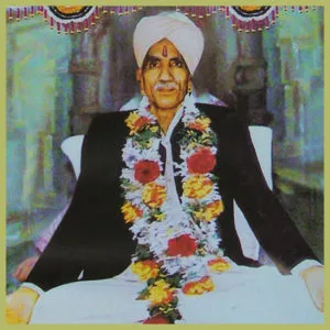 Divine Darshan