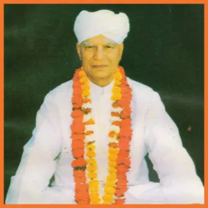 Divine Darshan