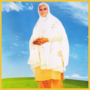 Sacred Presence