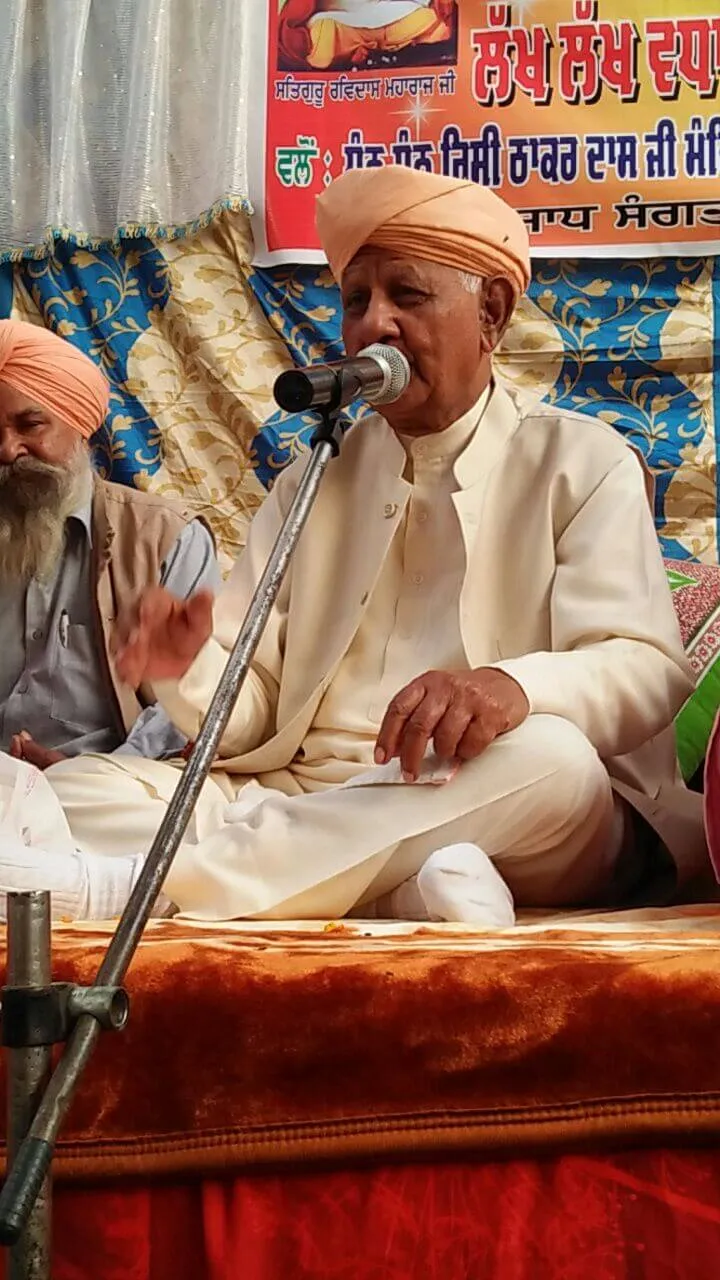 Satsang Assembly