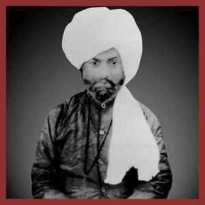 Bapu Shri Om Narayan Dutt Ji Maharaj Ji